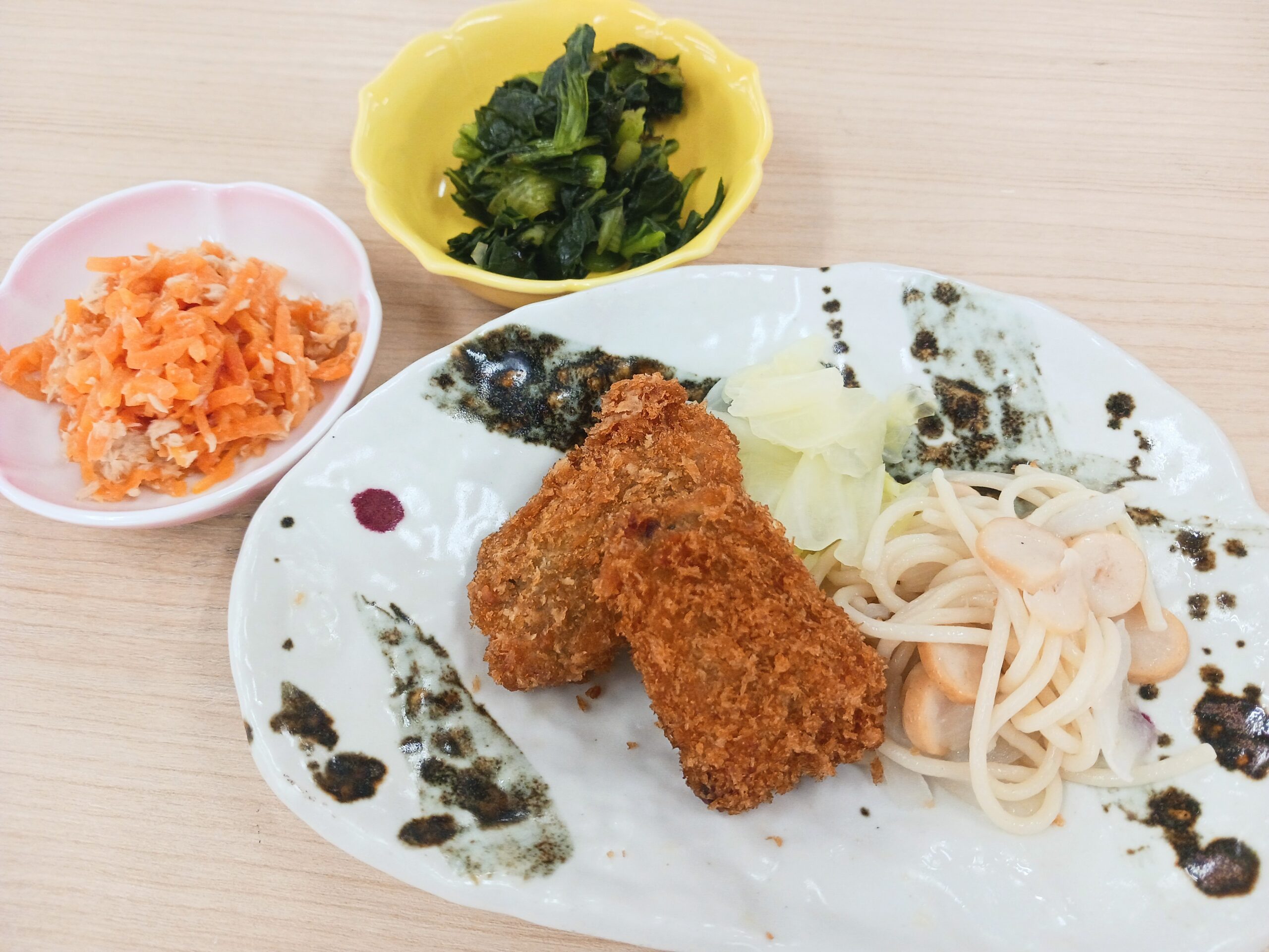 昼食