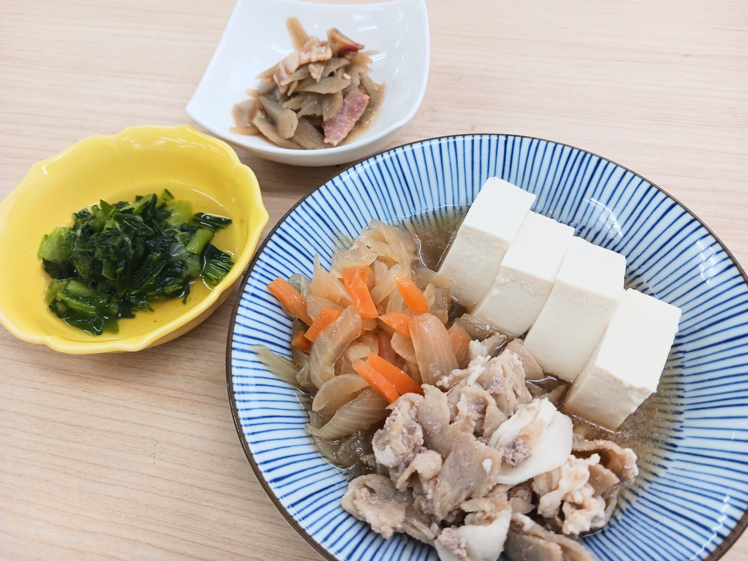 昼食