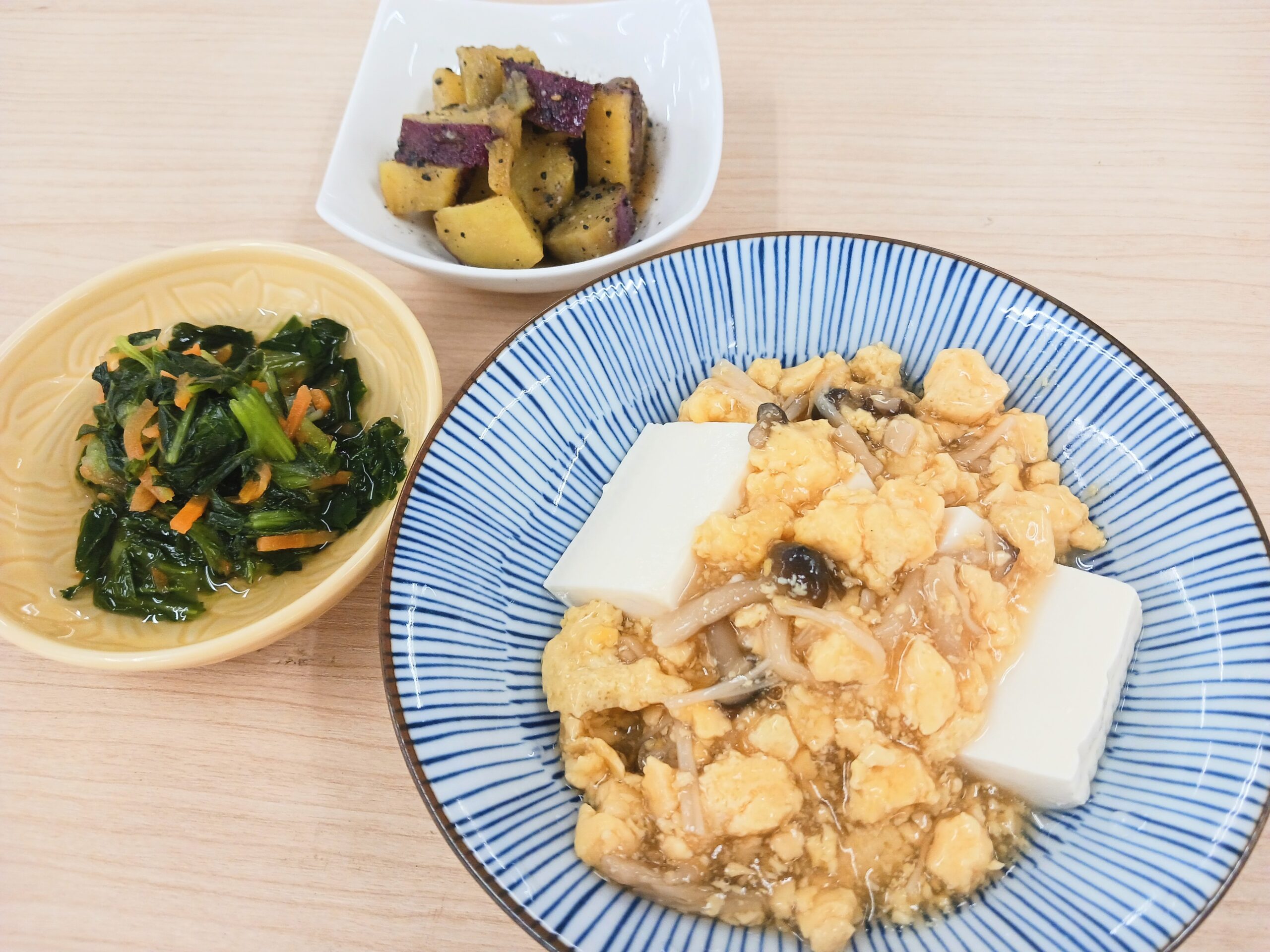 昼食