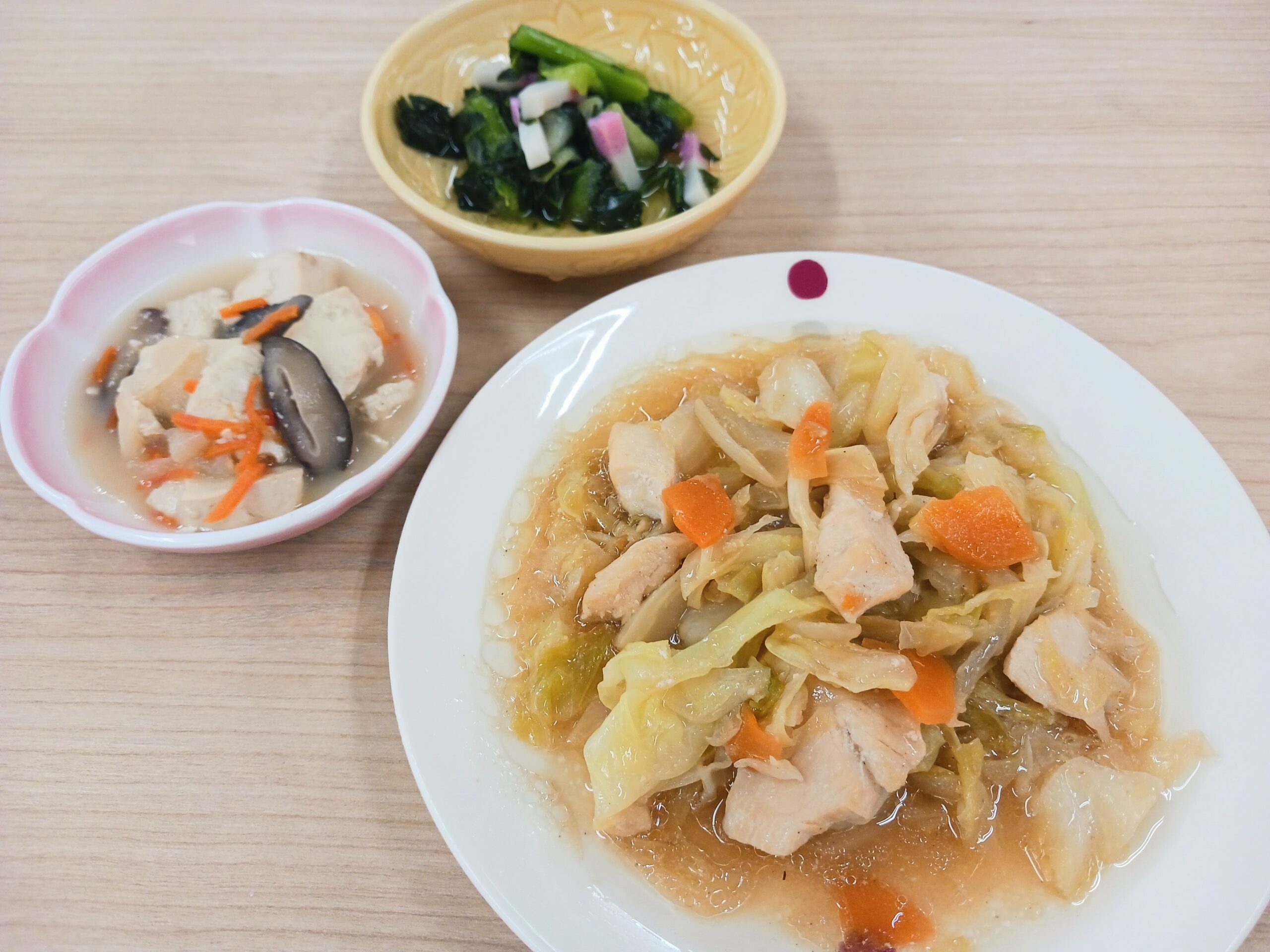 昼食