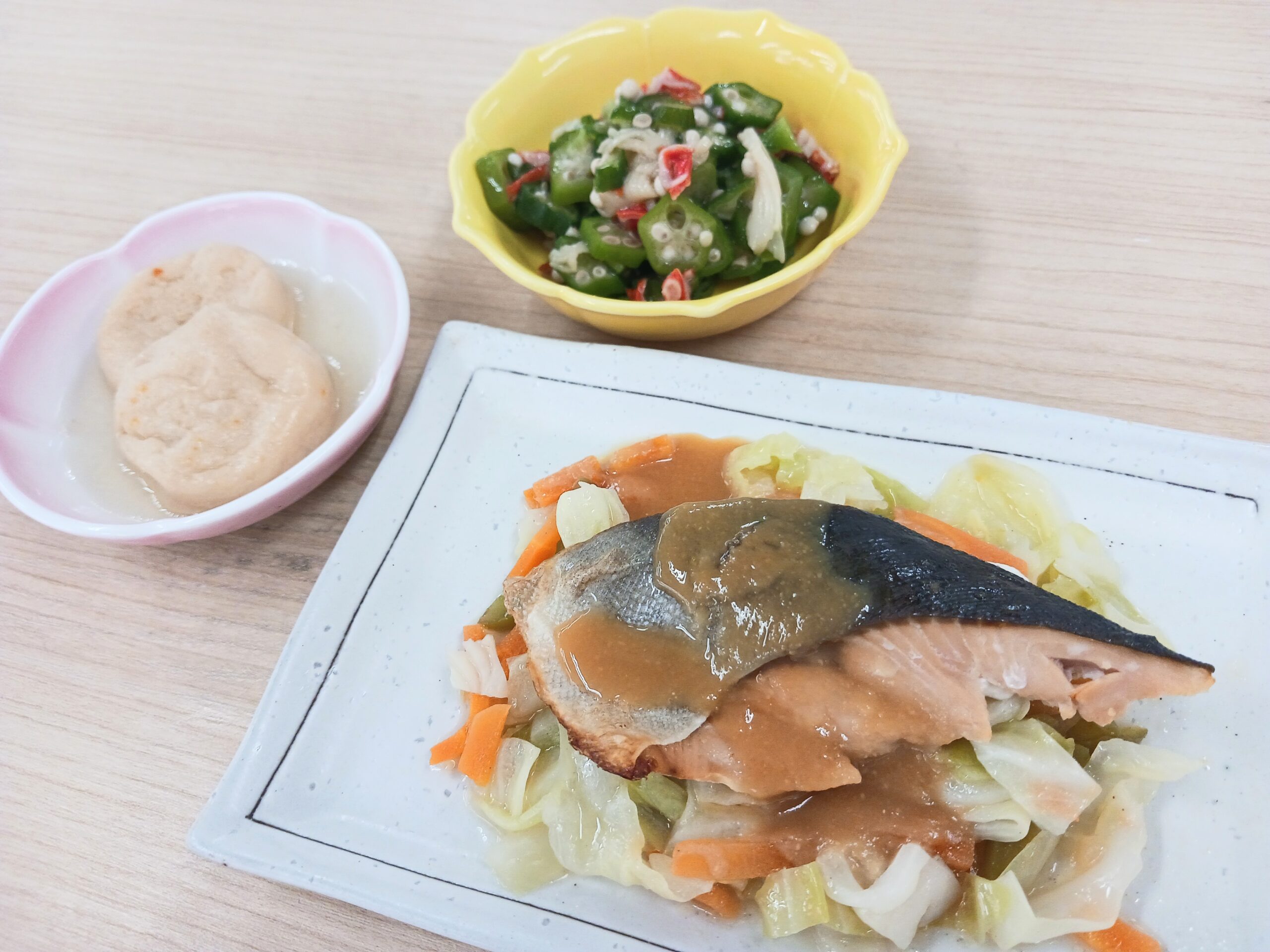 昼食