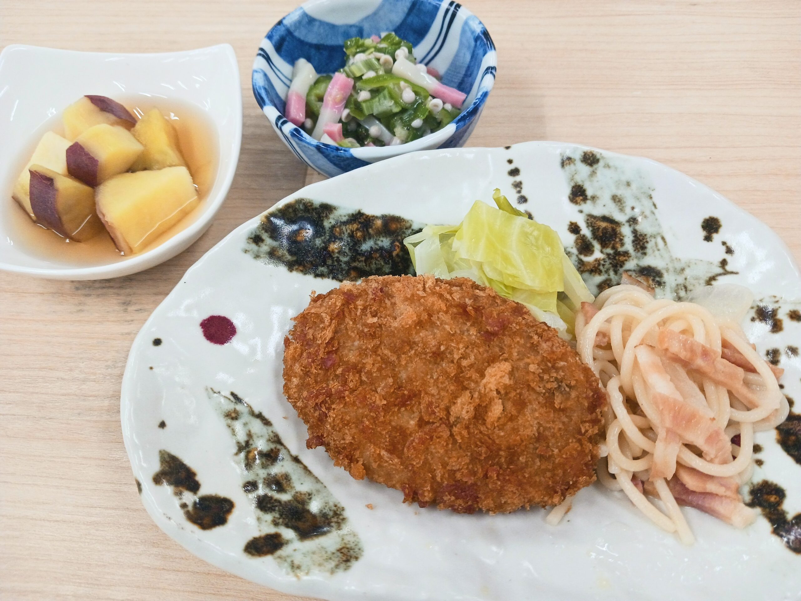 昼食