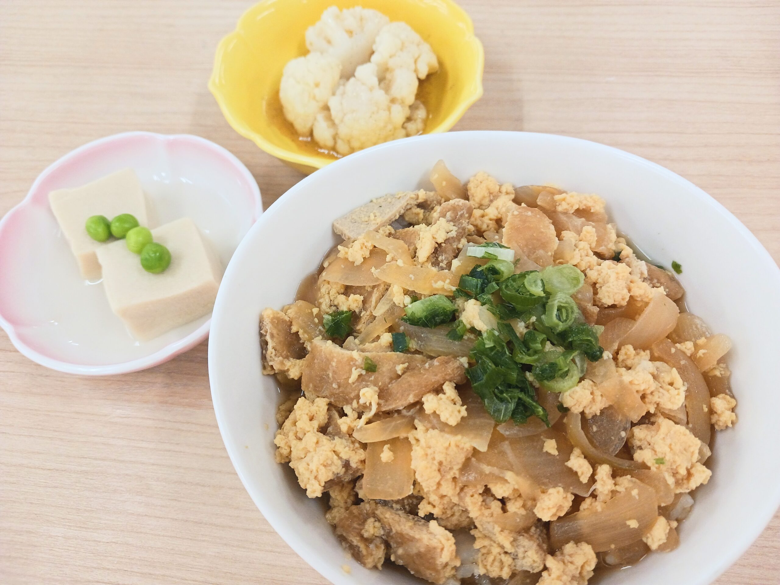 昼食