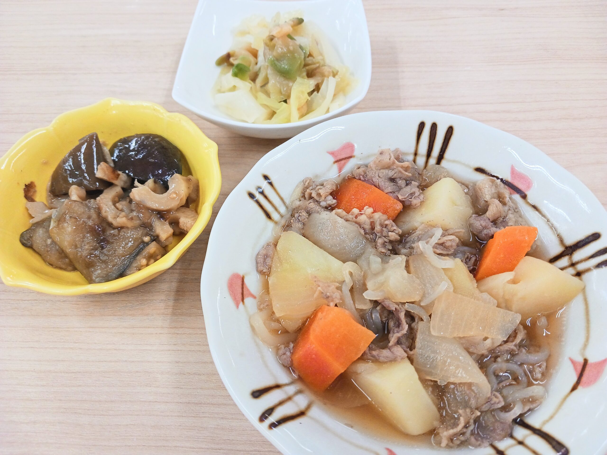 昼食