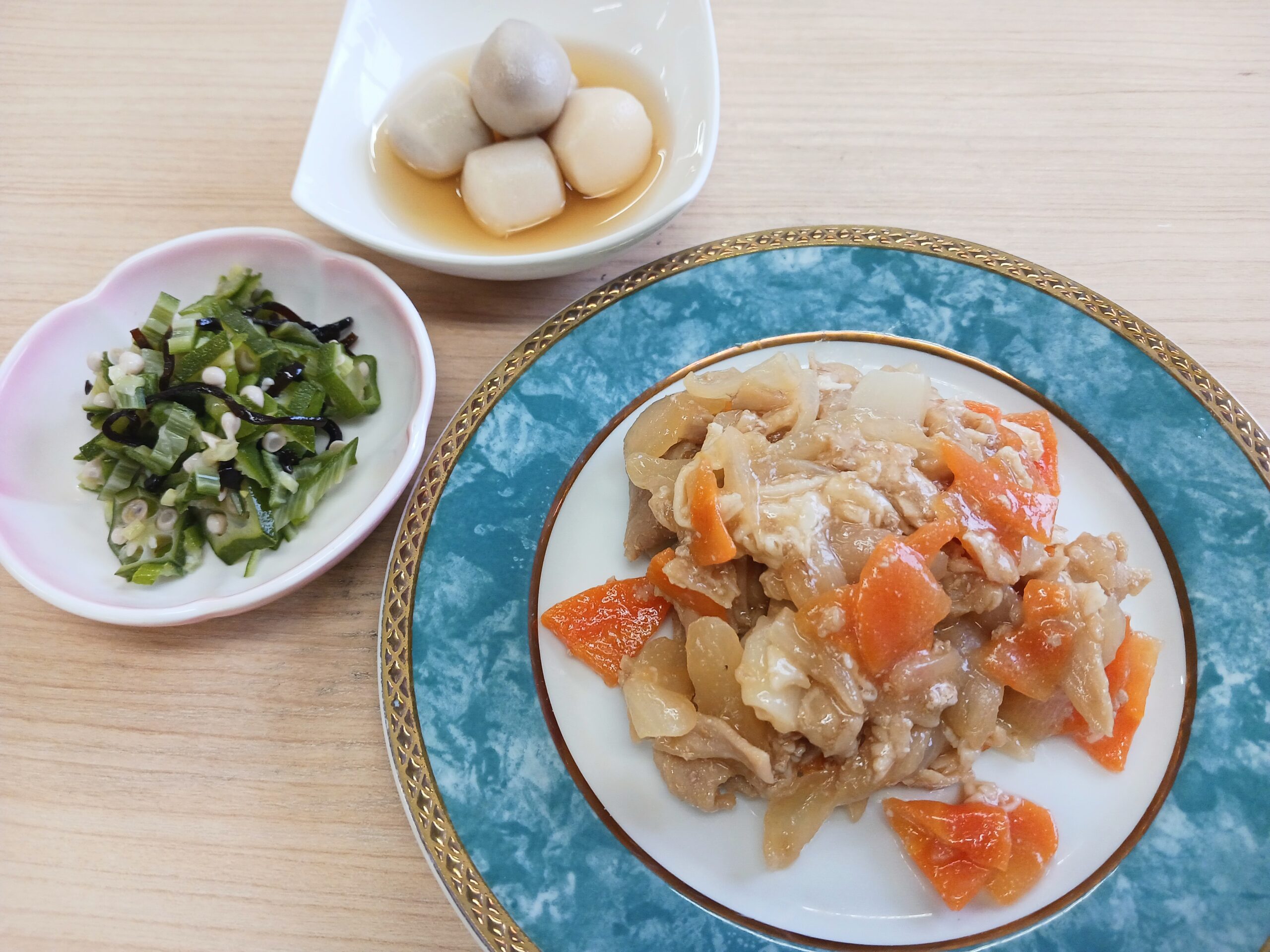 昼食