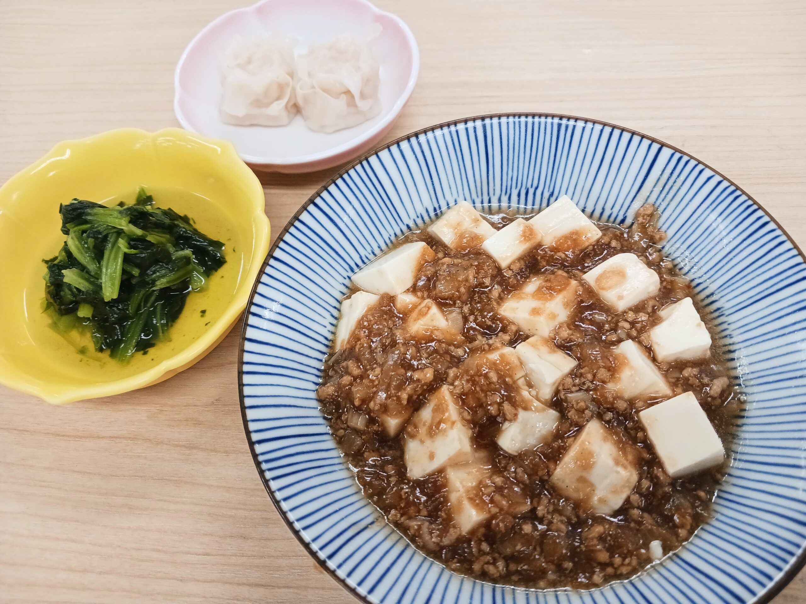 昼食