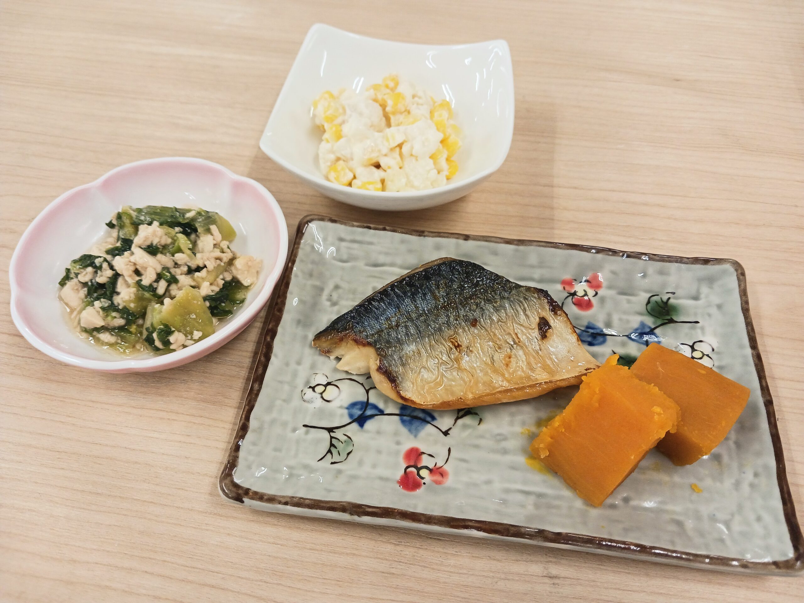 昼食