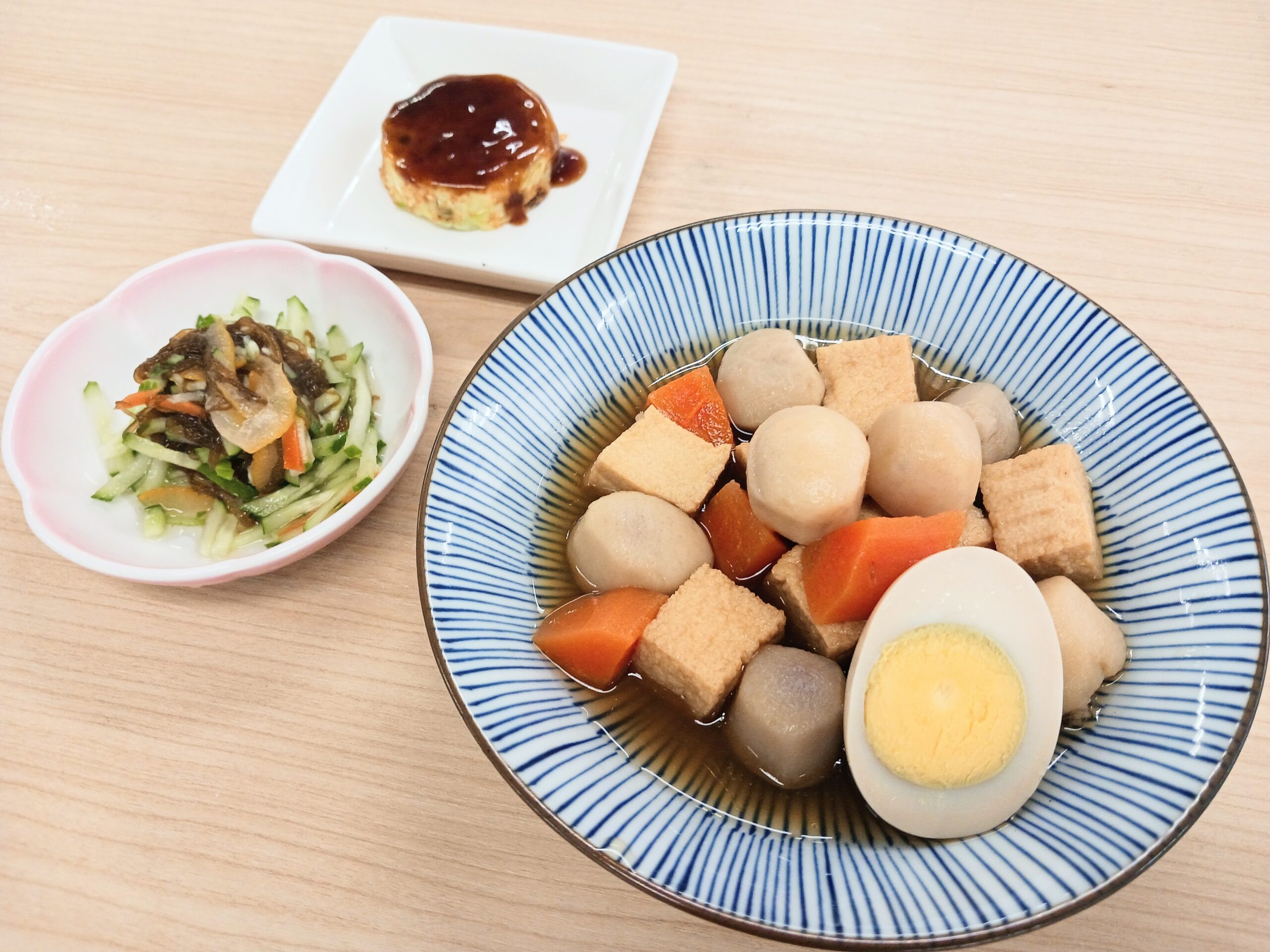 昼食