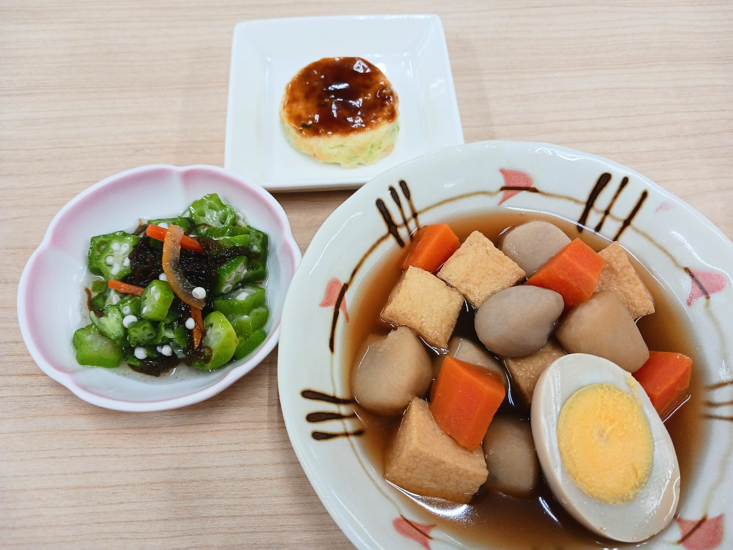 昼食