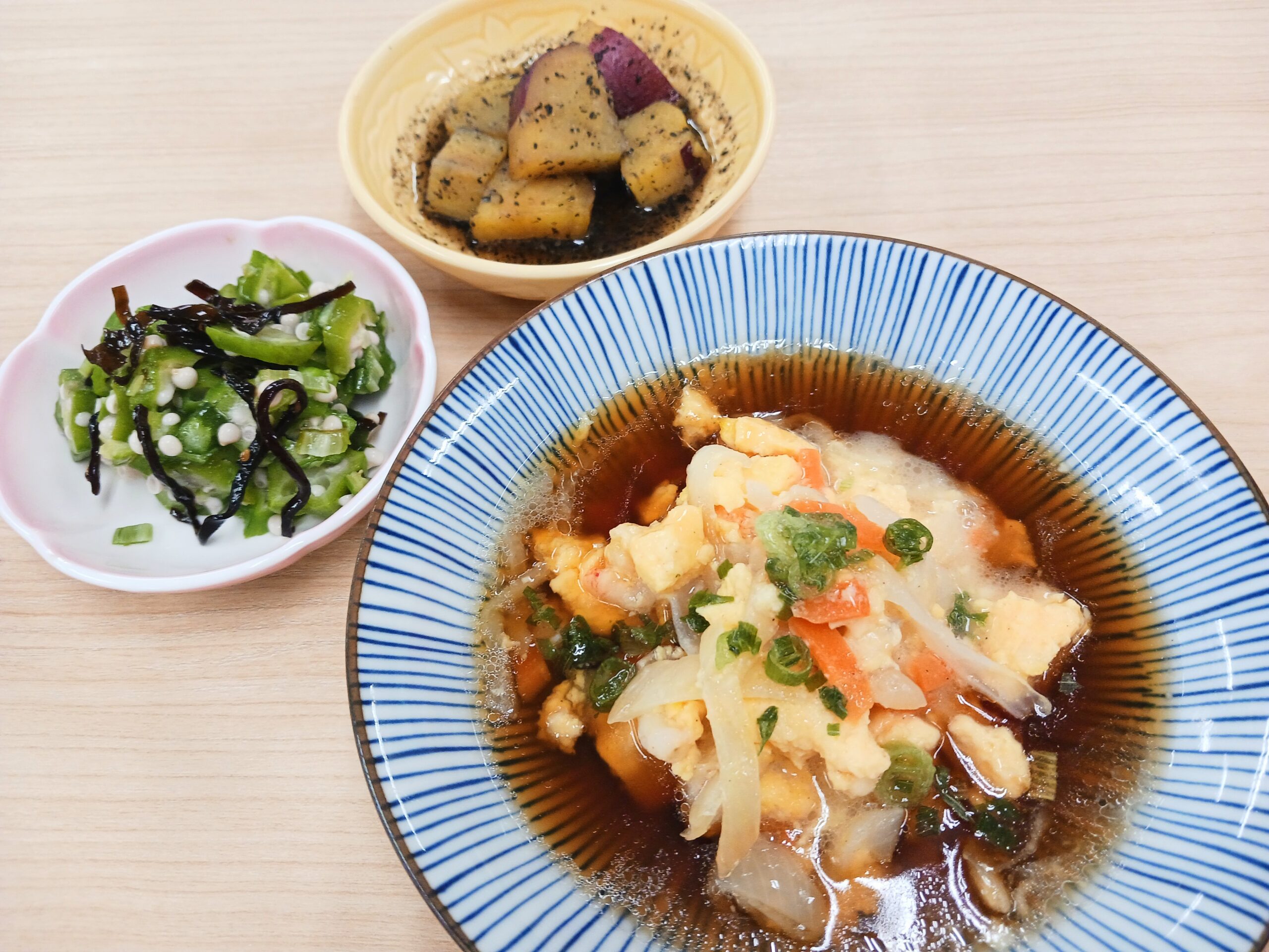 昼食
