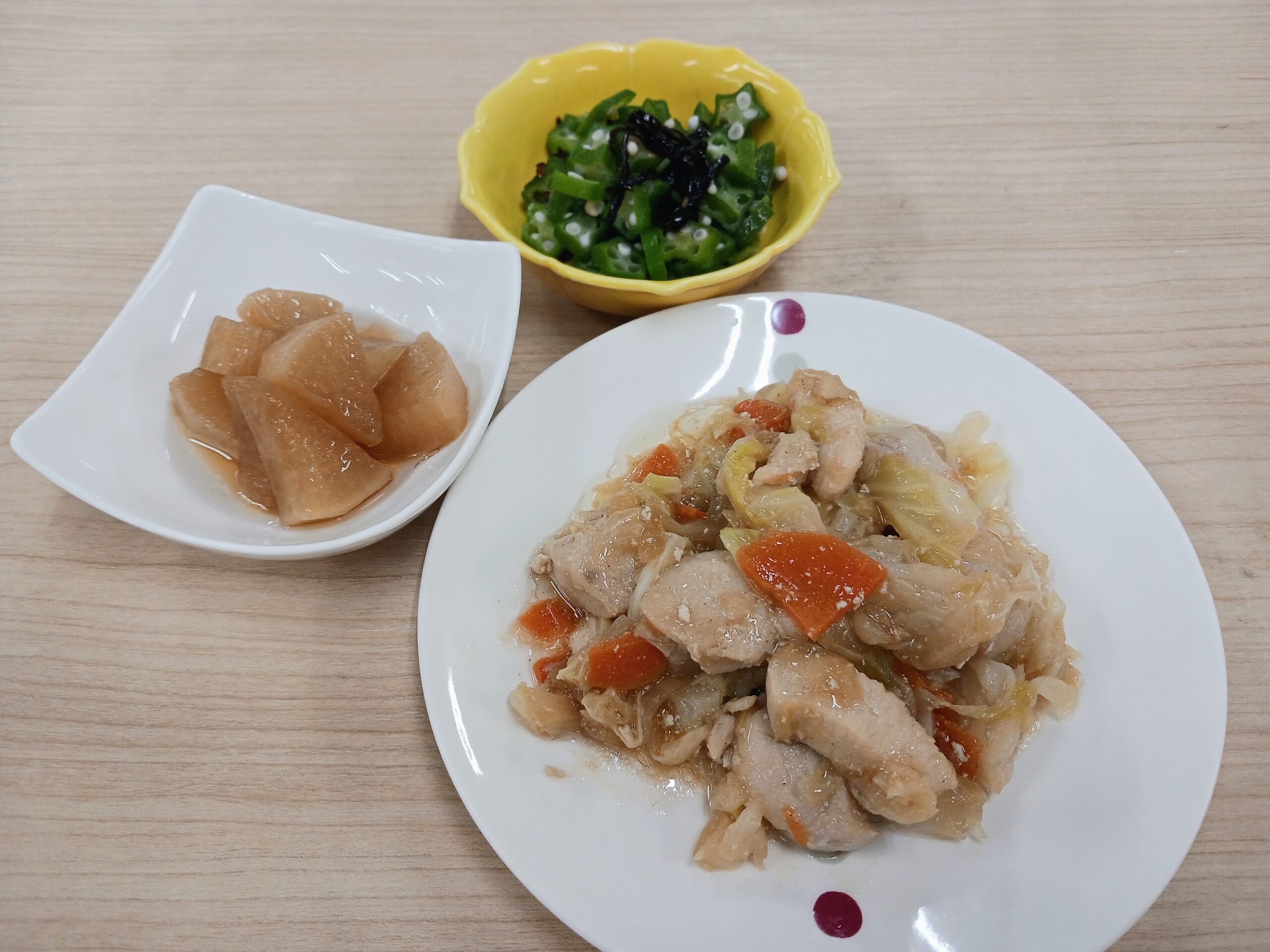 昼食