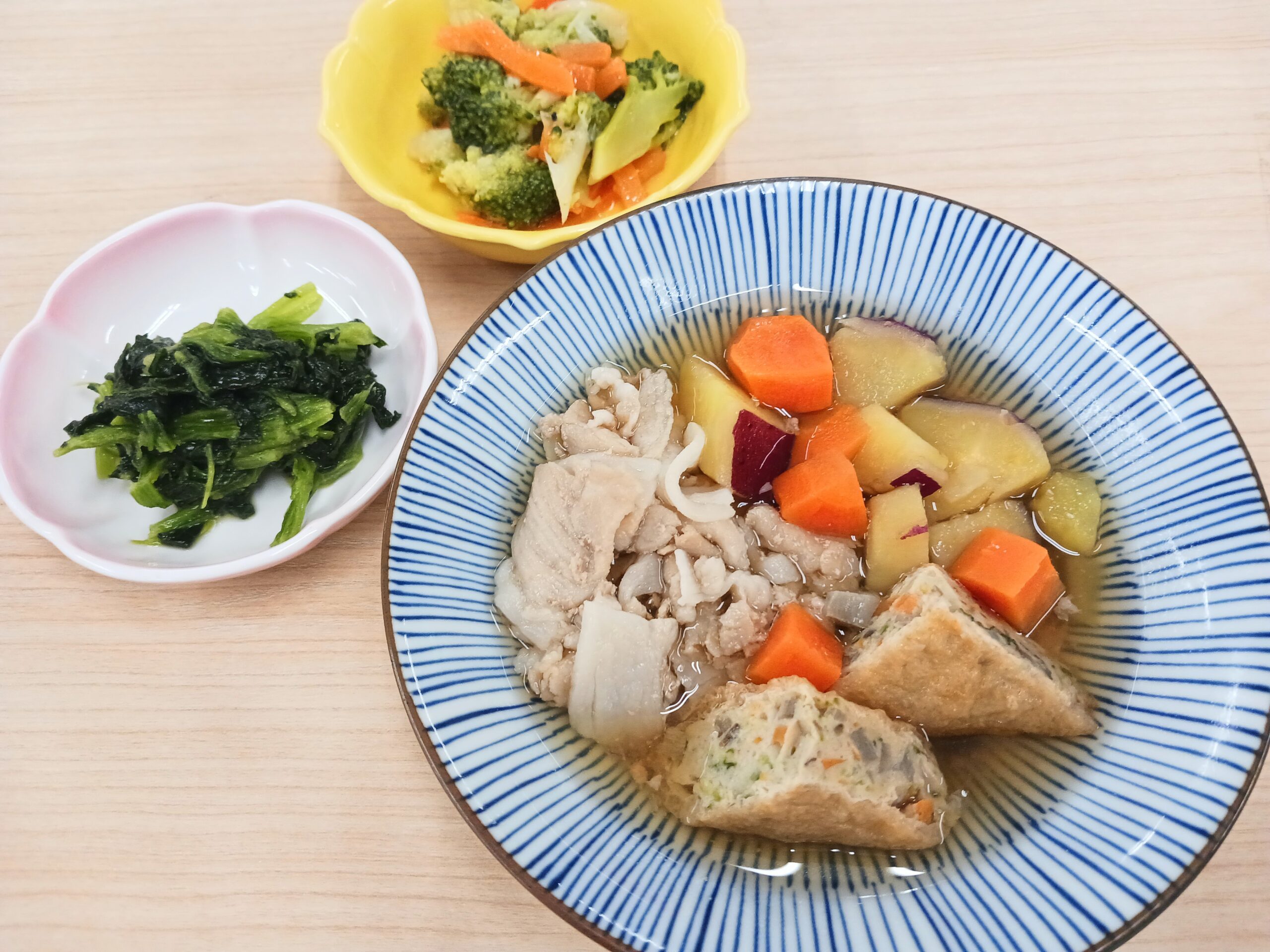 昼食