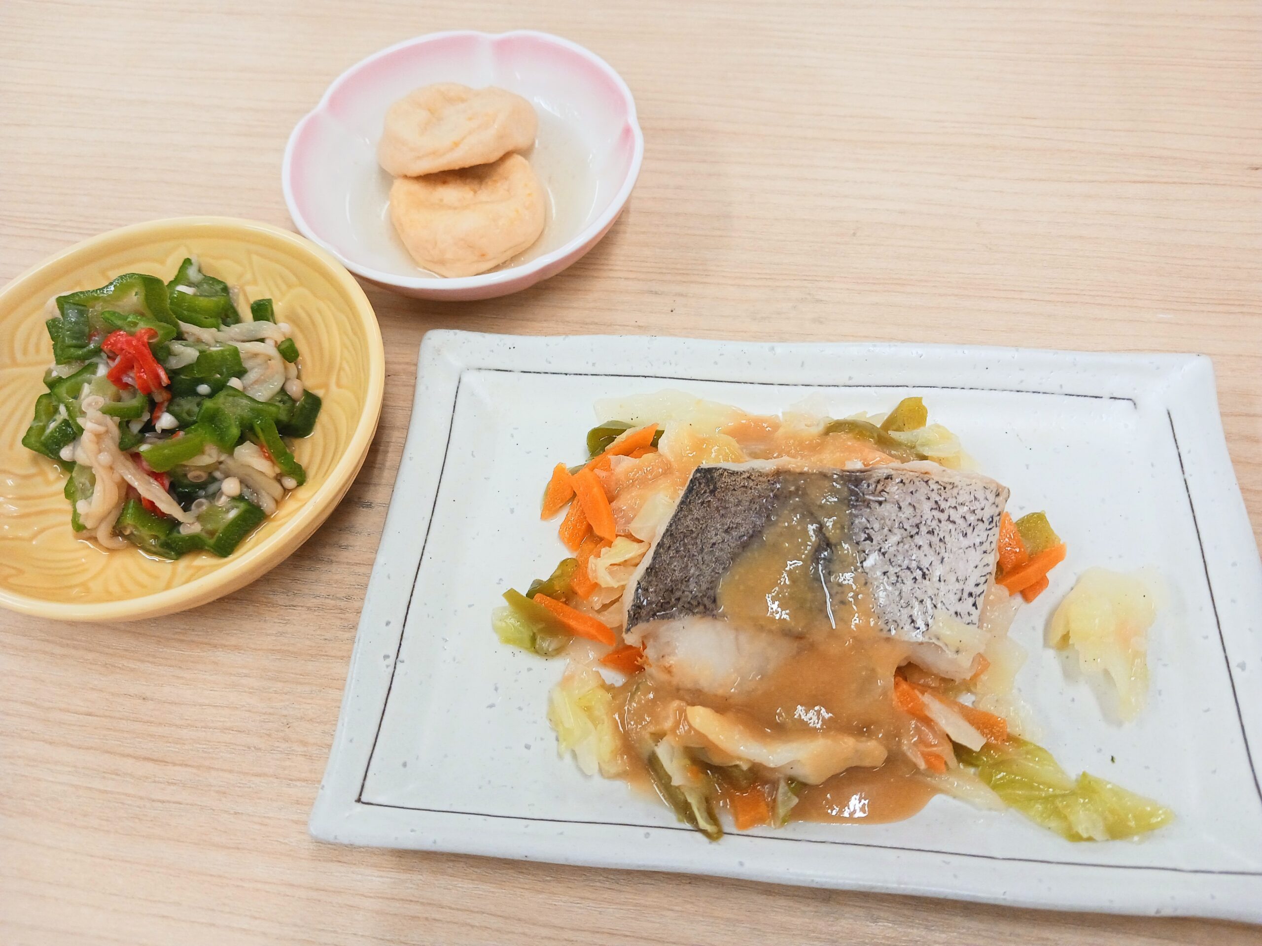 昼食