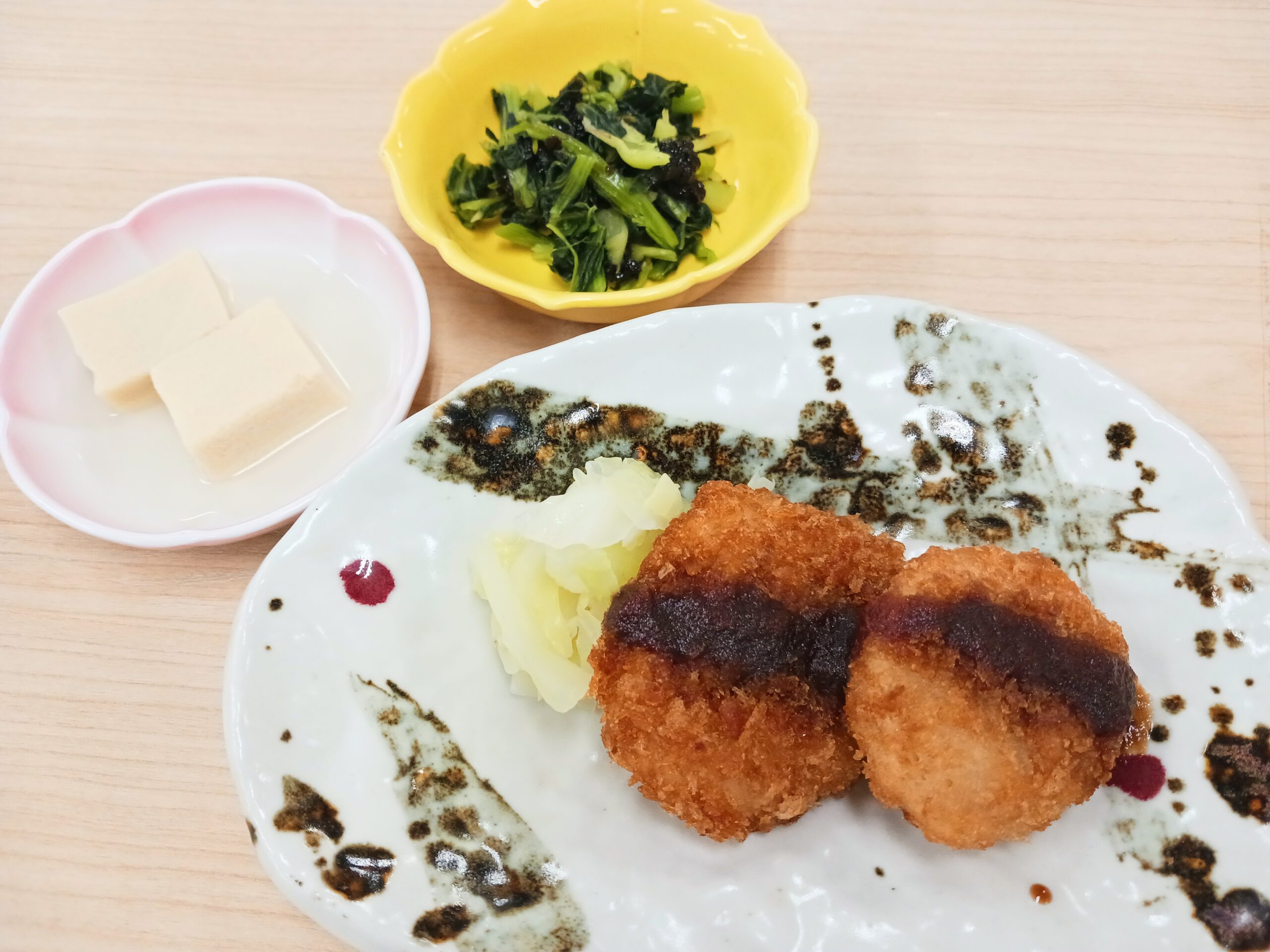 昼食