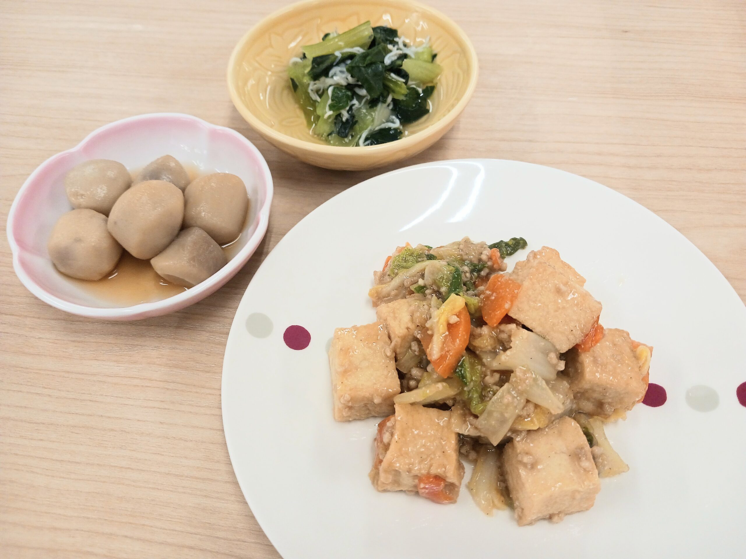 昼食